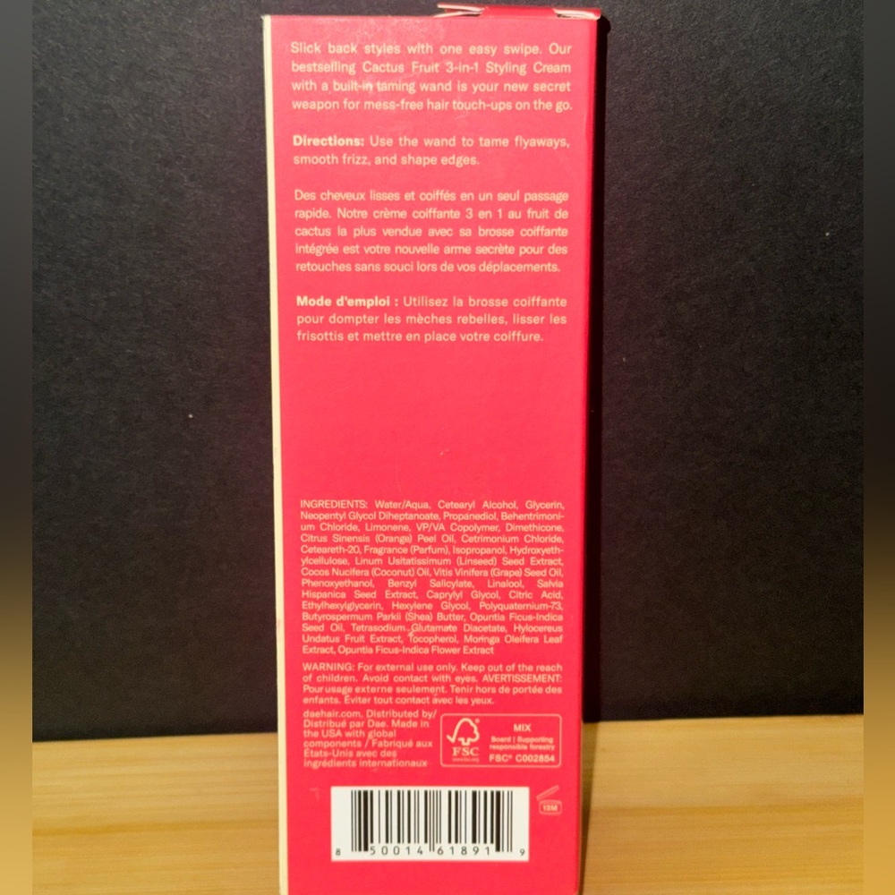Dae Cactus Fruit Styling Cream and Taming Wand - Picture 3 of 3
